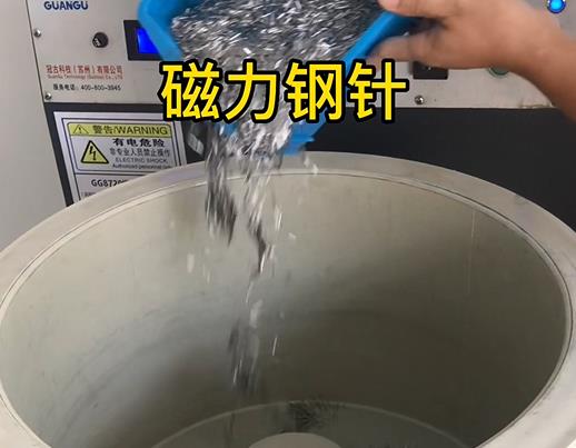 桑日不锈钢箍用钢针