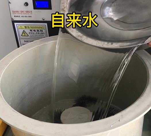 桑日不锈钢箍抛光用水