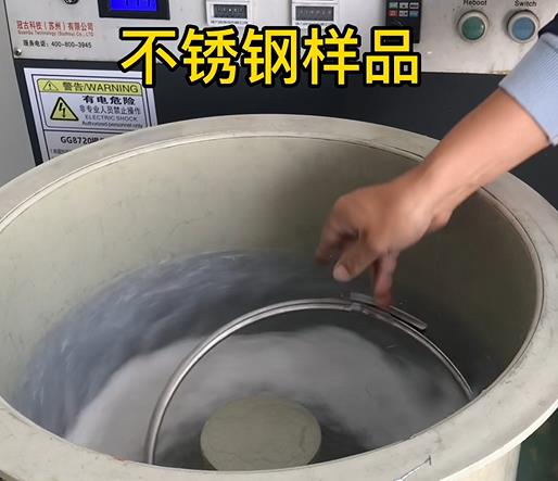 桑日不锈钢箍样品