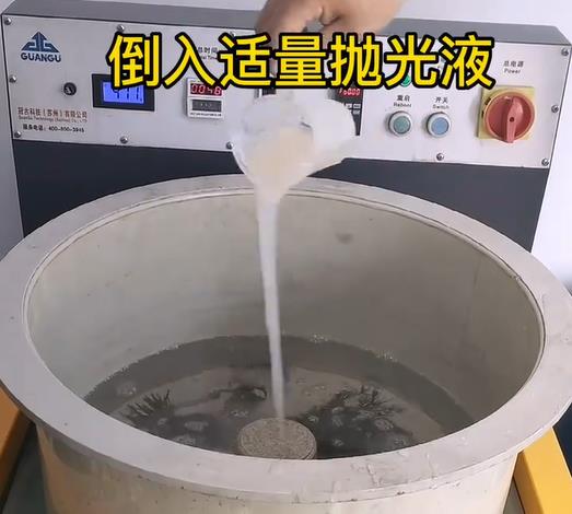 抛光液增加桑日不锈钢机械配件金属光泽