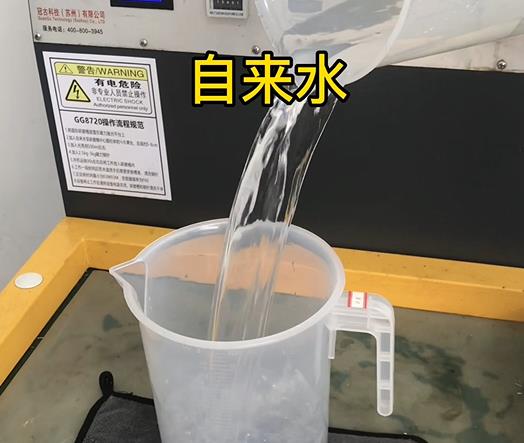 清水淹没桑日紫铜高频机配件