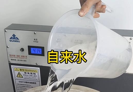 清水淹没桑日不锈钢螺母螺套